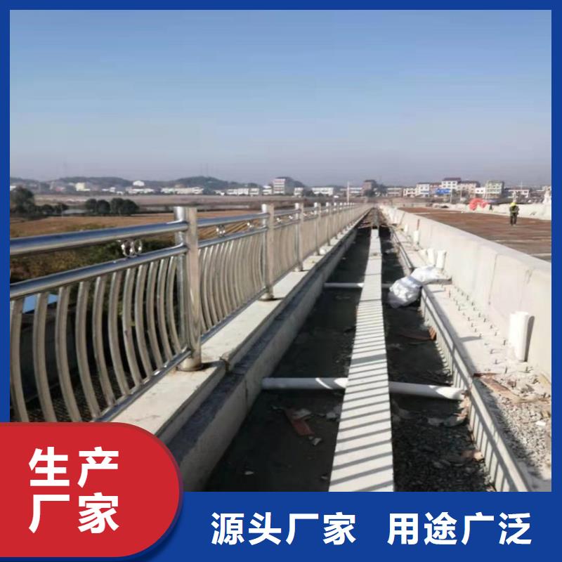 护栏-桥梁防撞护栏栏杆质量不佳尽管来找我