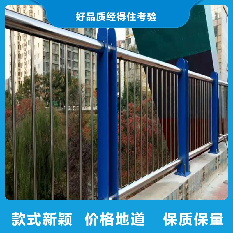 护栏,【防撞护栏】供应采购