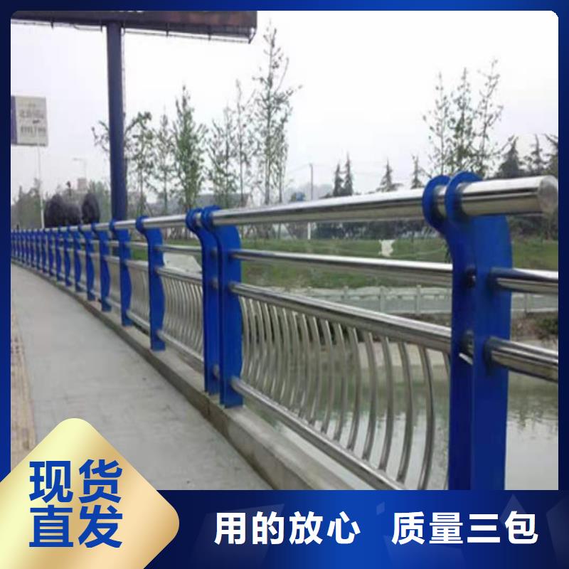 护栏机动车隔离护栏 严选用料