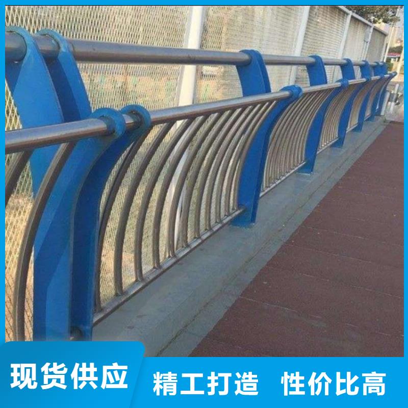 护栏-河道护栏栏杆产品优良