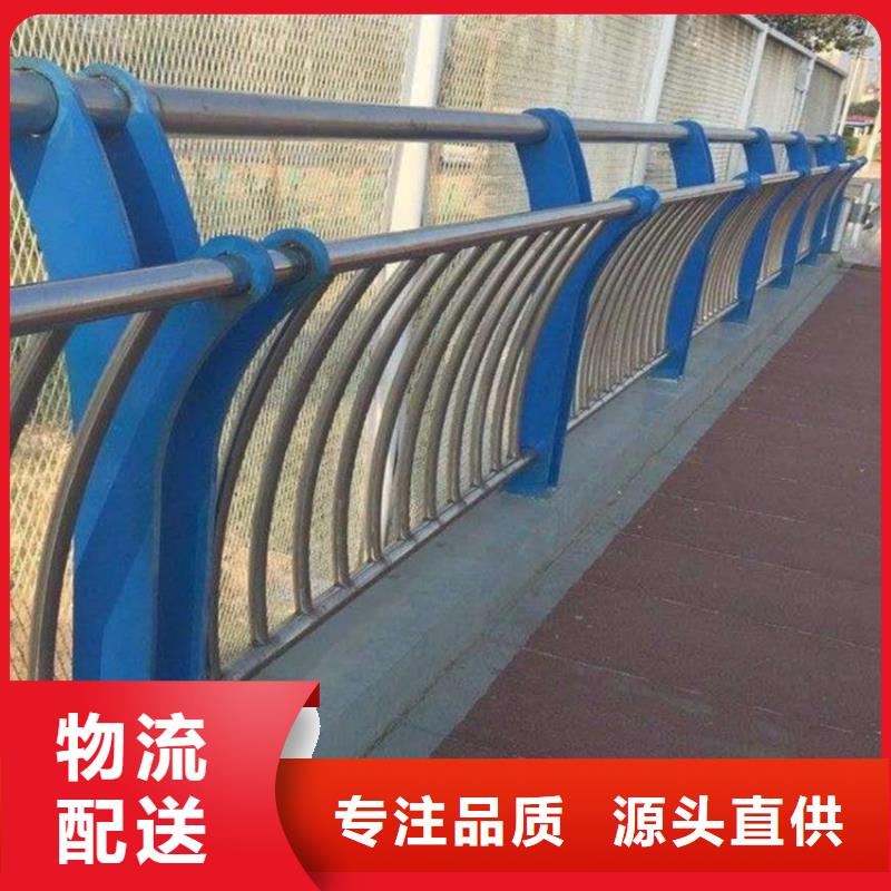 护栏市政道路防护栏厂家直销大量现货