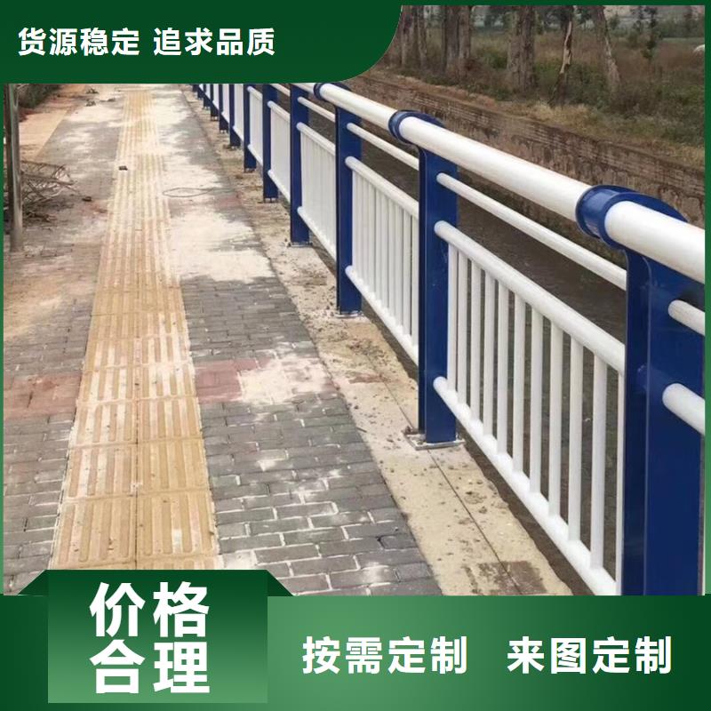 护栏河堤防撞护栏产品细节参数