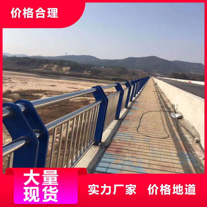 【护栏_机动车隔离护栏 保障产品质量】