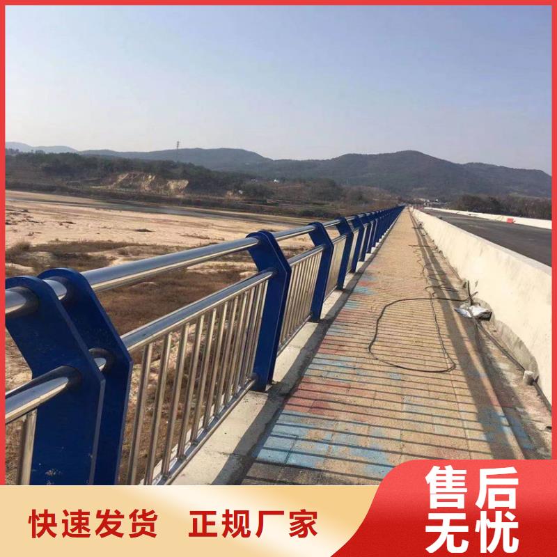 护栏_河道护栏栏杆追求细节品质