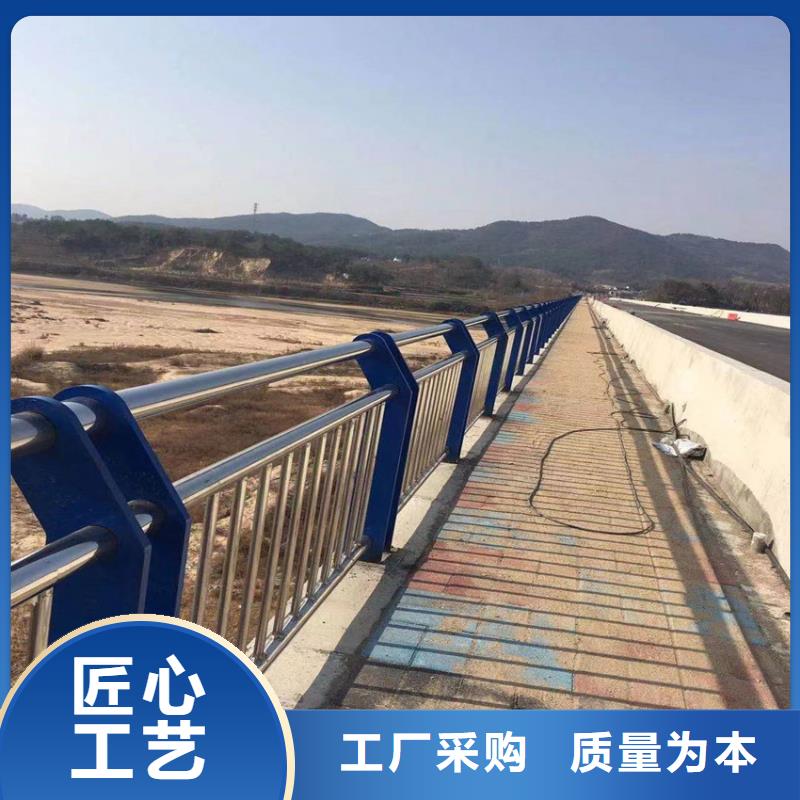 护栏河道护栏栏杆产地货源