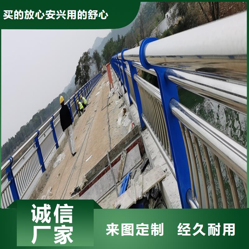 护栏-防撞立柱畅销本地
