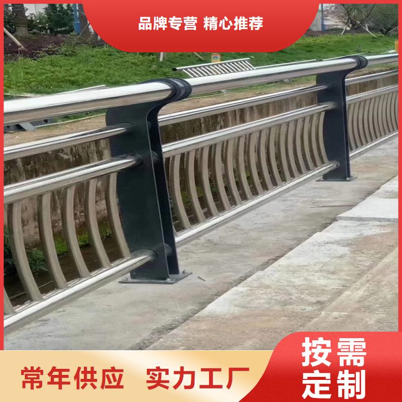 天桥护栏栏杆-视频-承德市天桥护栏栏杆-(本土)可服务区域鹰手营子矿|平泉|唐山|张家口|邢台|衡水|廊坊|保定|沧州