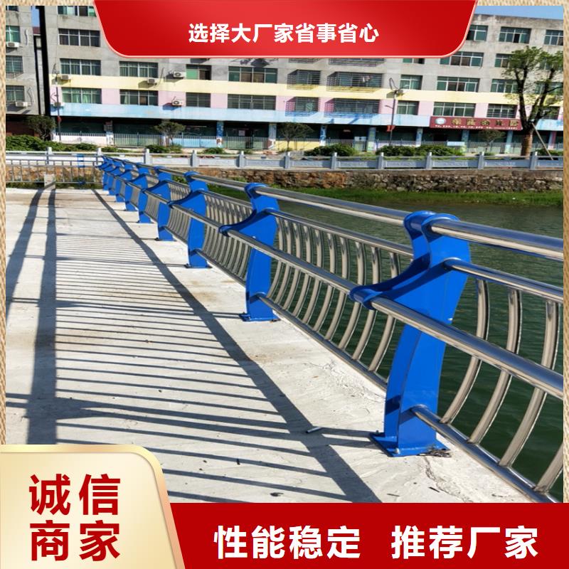 护栏,河堤防撞护栏自产自销