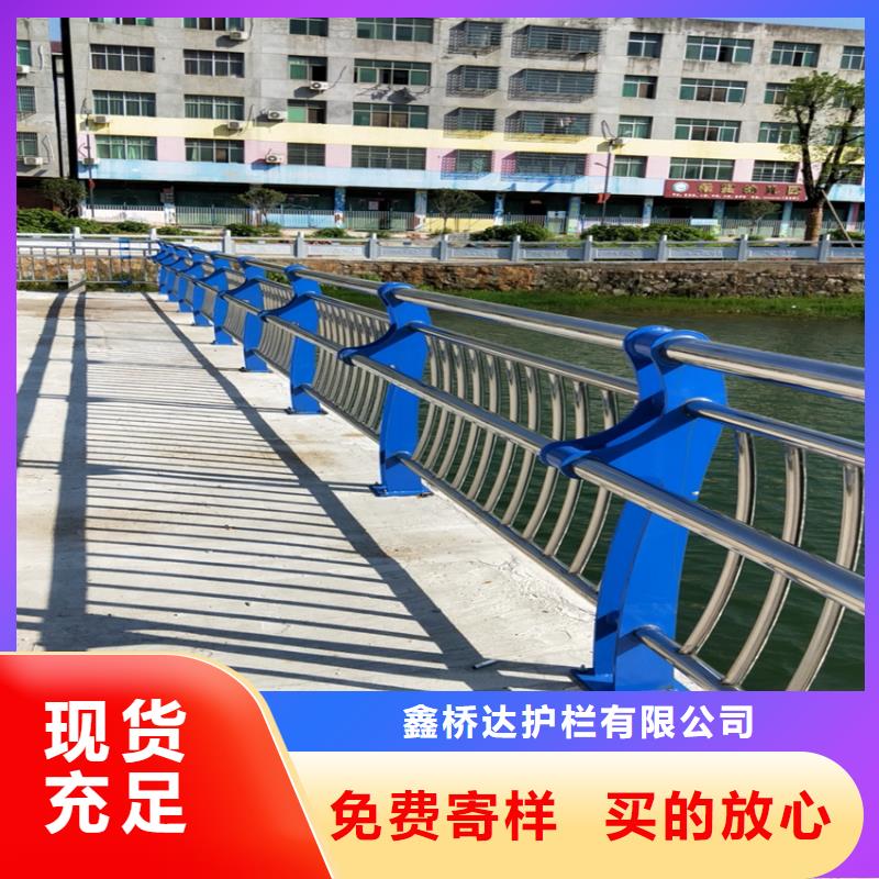 护栏-天桥防撞护栏细节决定品质