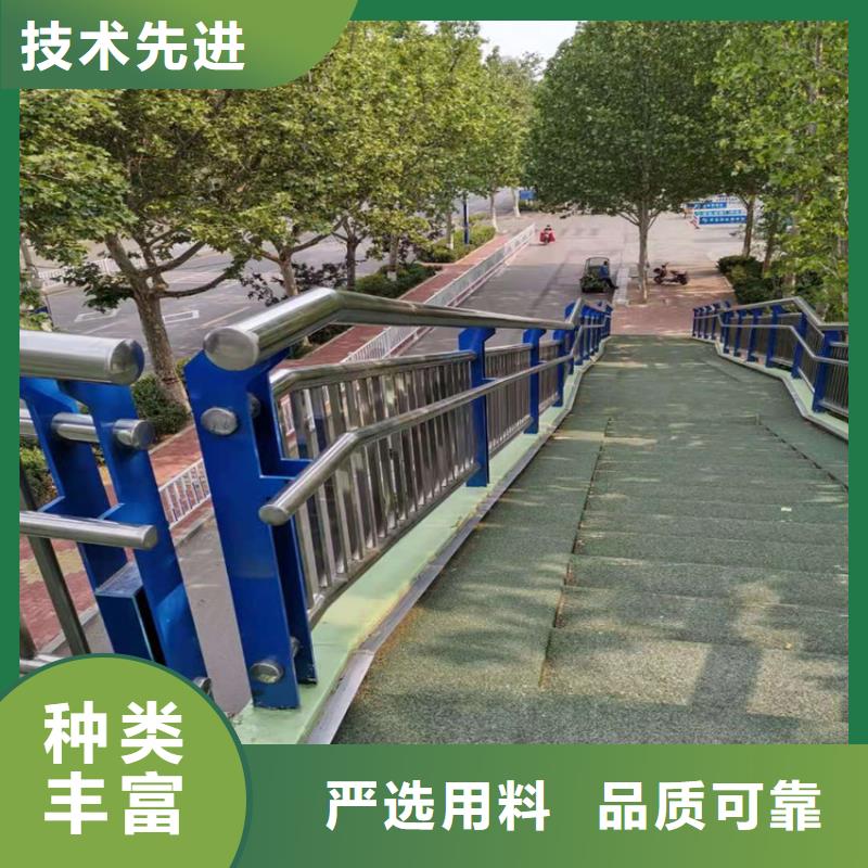 护栏,【交通护栏】品质保障价格合理