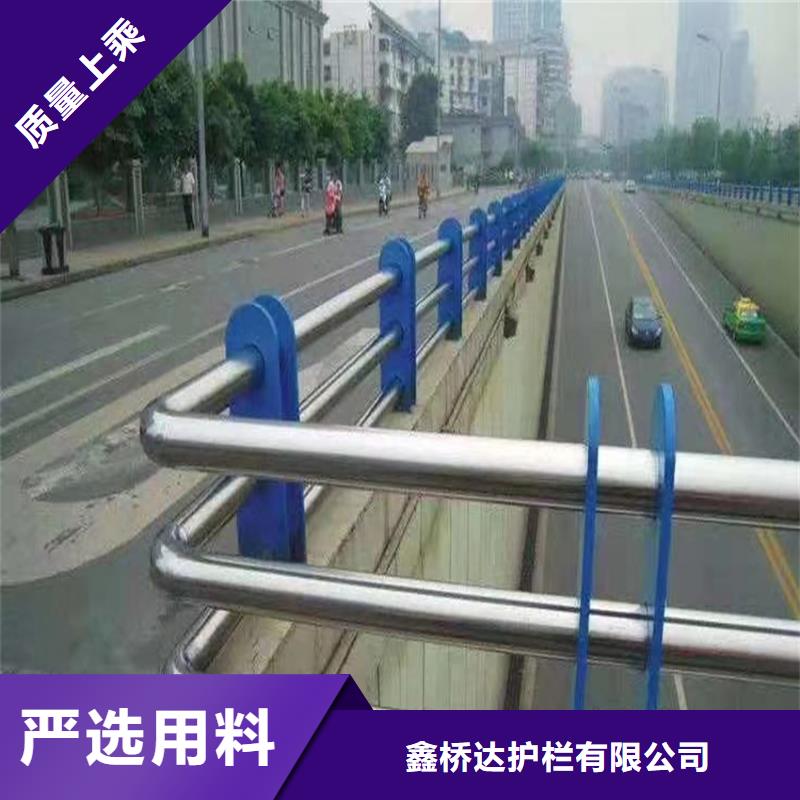 护栏M型防撞护栏做工细致