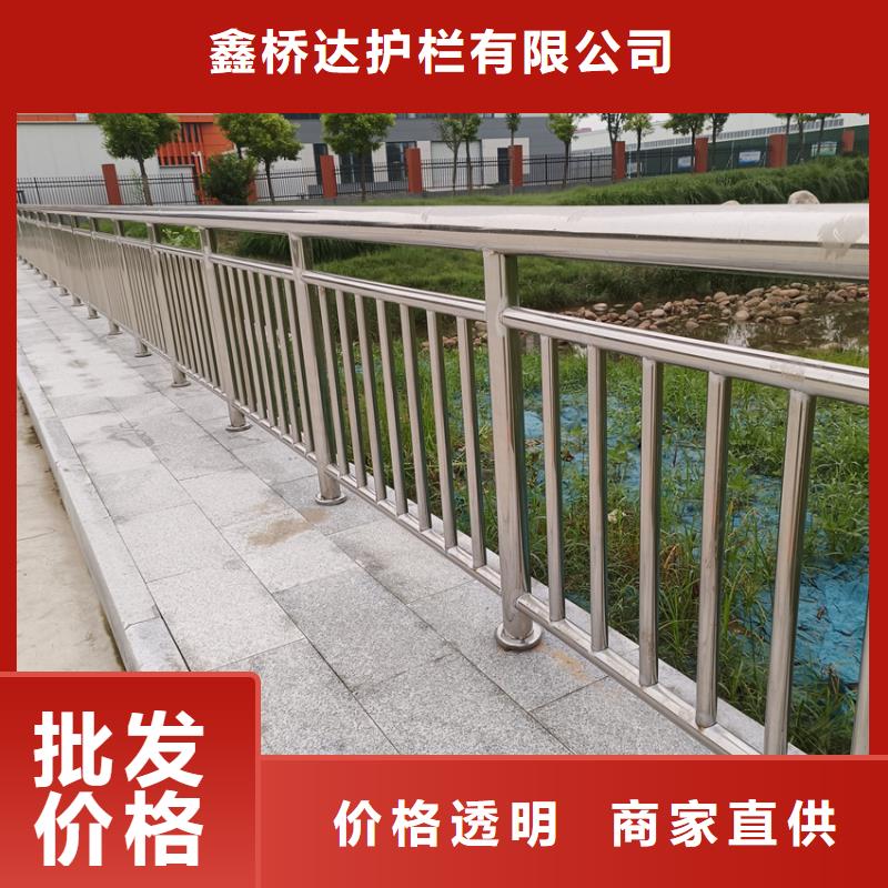 天桥护栏栏杆-视频-天桥护栏栏杆-青海省海西市(本地)生产商-果洛|黄南|海东|西宁|海南|玉树|海北