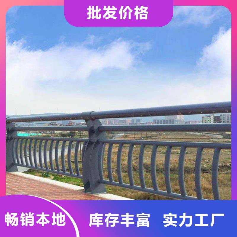 护栏-立柱价格地道