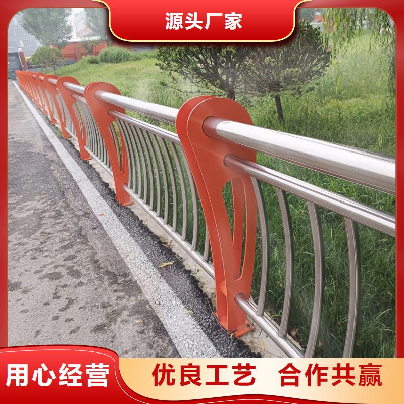 天桥护栏栏杆-视频-天桥护栏栏杆(鑫桥达)覆盖地域安徽省巢湖市淮南|阜阳|铜陵|宿州