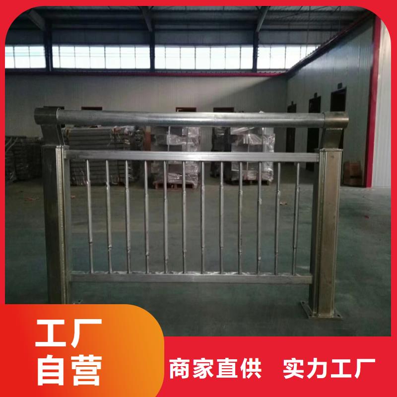 天桥护栏栏杆-视频-天桥护栏栏杆-青海省海西市(本地)生产商-果洛|黄南|海东|西宁|海南|玉树|海北