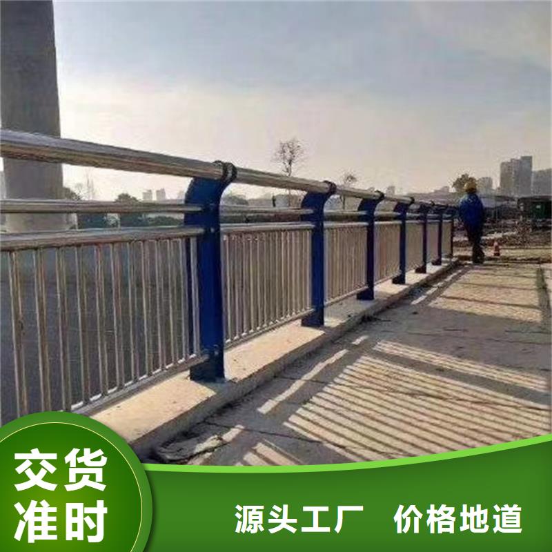 护栏热镀锌立柱来电咨询