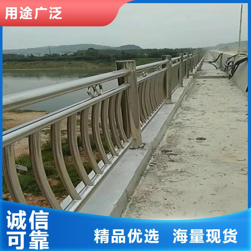 护栏_桥梁护栏栏杆可接急单