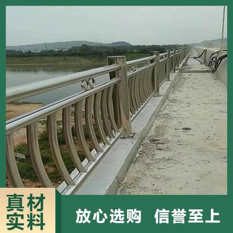 护栏,【防撞护栏】供应采购