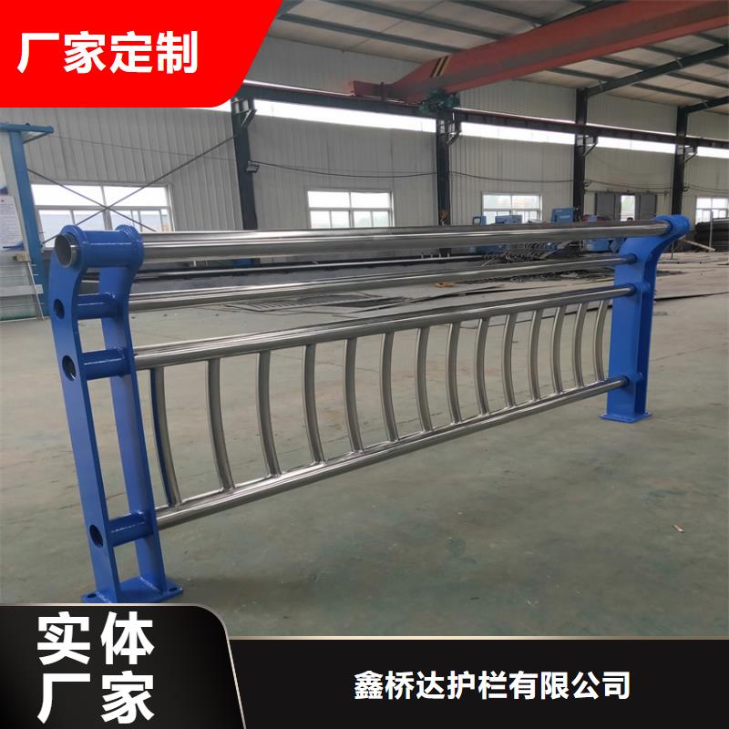 护栏,河堤防撞护栏自产自销