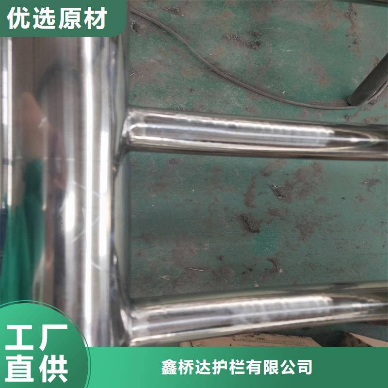 护栏桥梁景观栏杆海量货源
