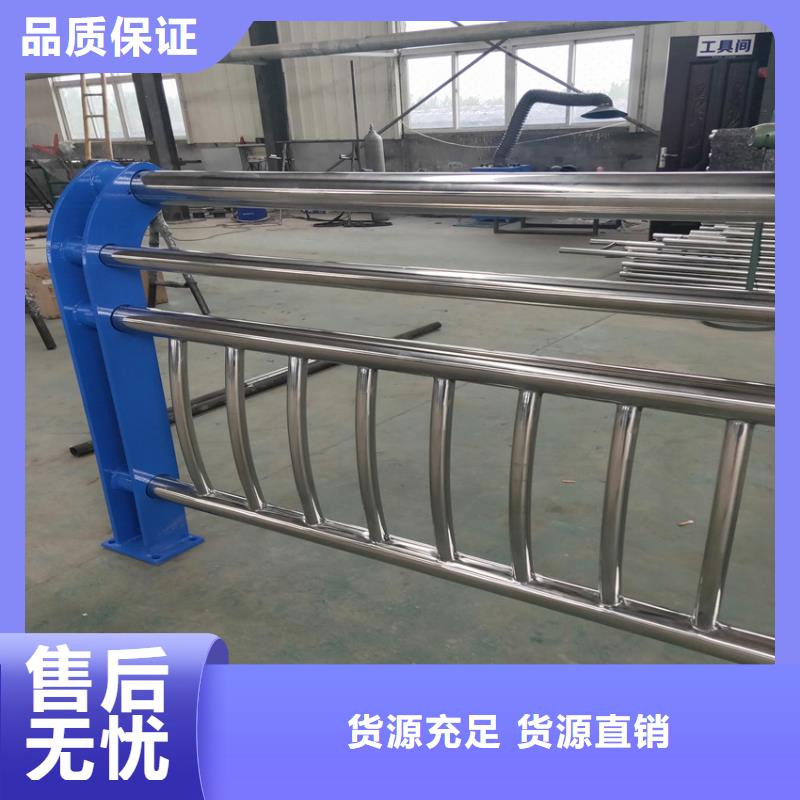 护栏-防撞立柱畅销本地