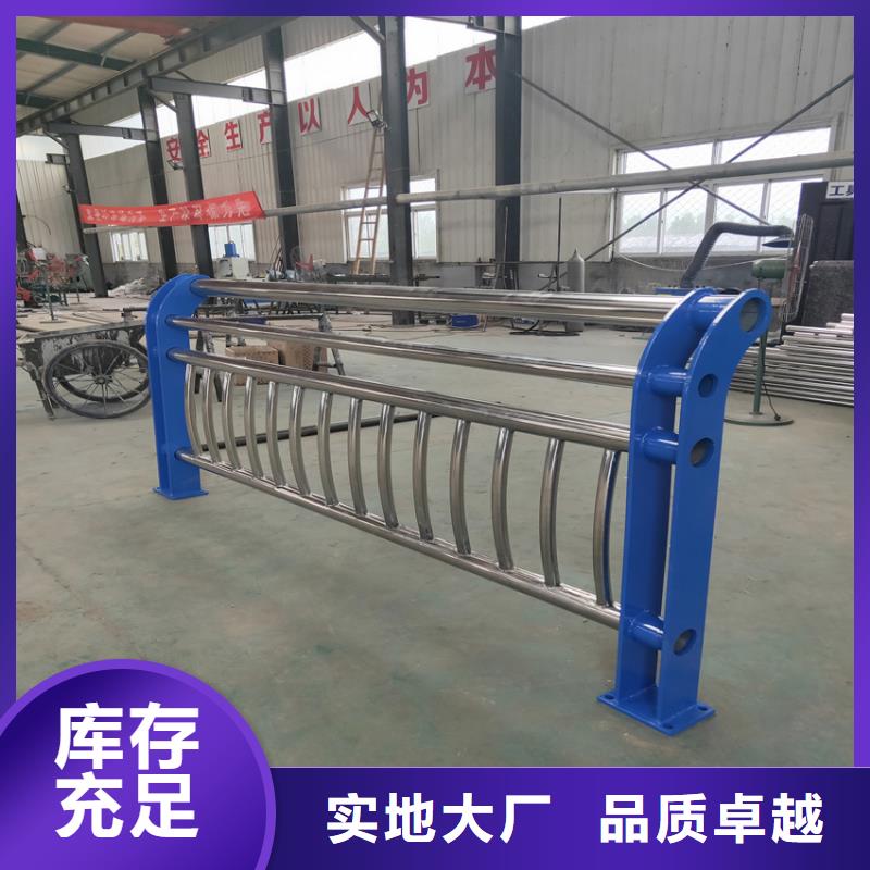 护栏_河道护栏栏杆追求细节品质