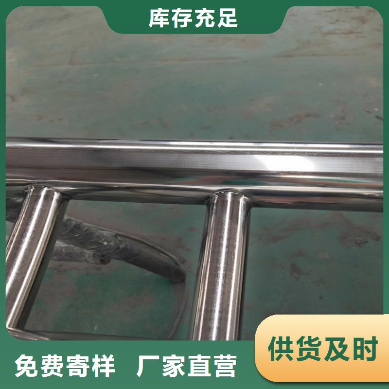 护栏-桥梁防撞护栏栏杆质量不佳尽管来找我