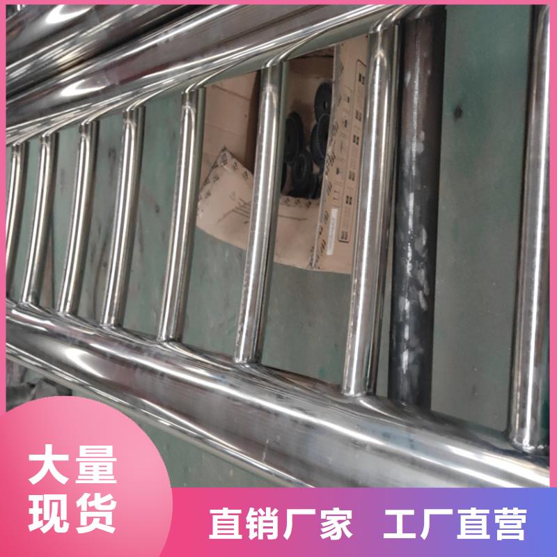护栏中央分隔栏精益求精