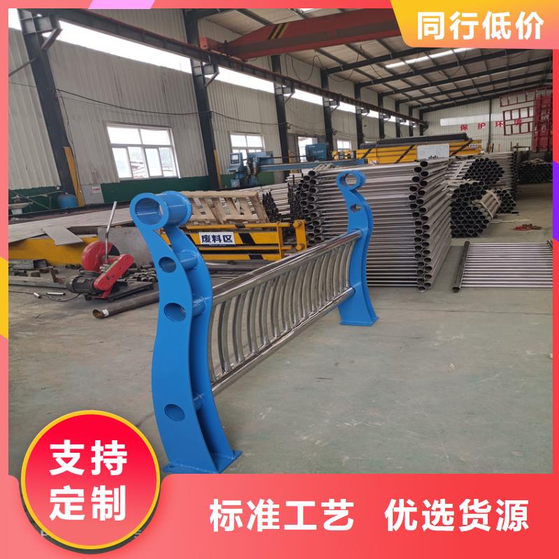 护栏,【防撞护栏】出厂严格质检