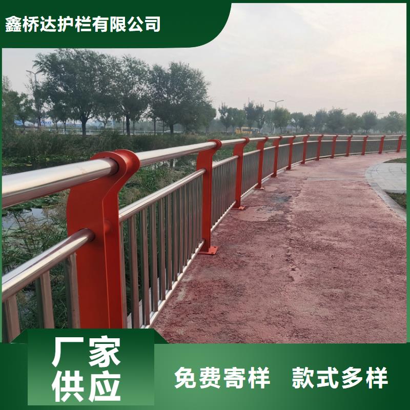 护栏-市政护栏多种款式可随心选择
