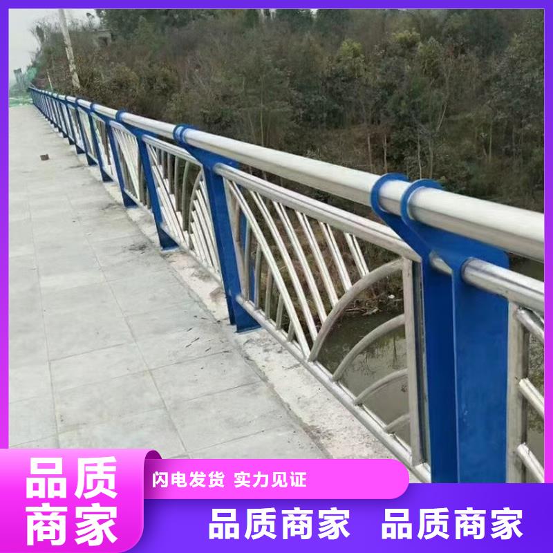 护栏不锈钢护栏做工精细