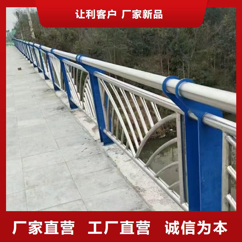 护栏桥梁护栏立柱货源充足