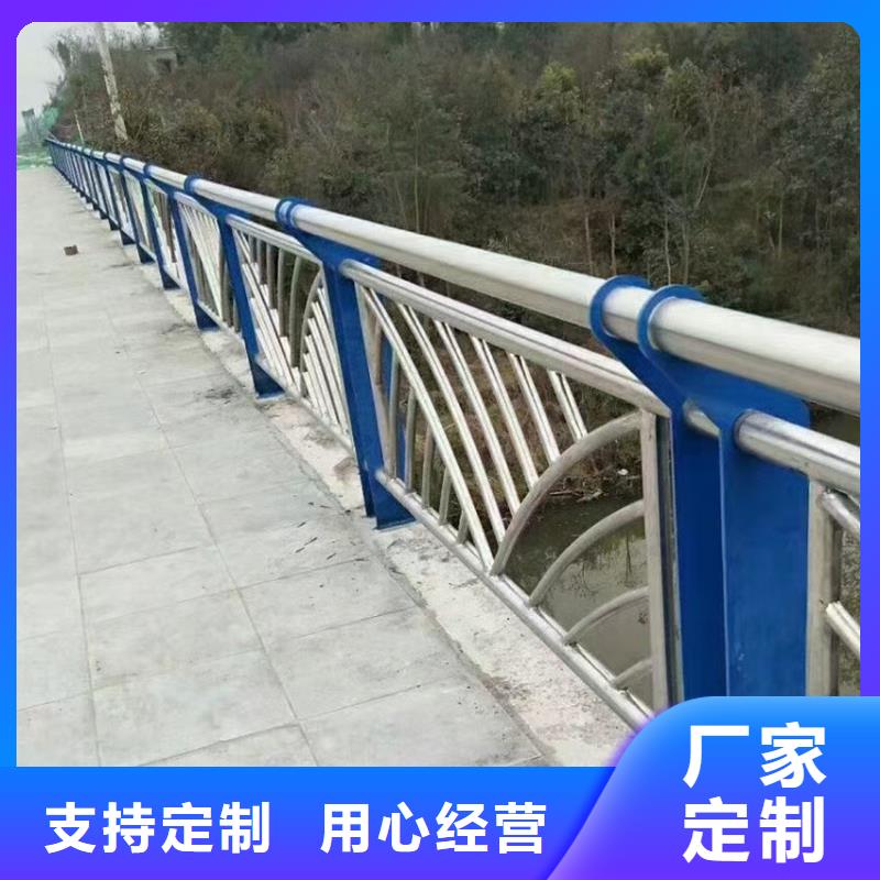 护栏机动车隔离护栏 快捷物流