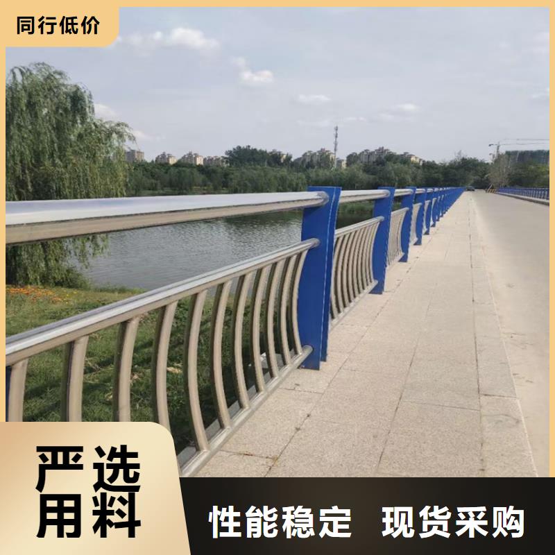 护栏机动车隔离护栏 快捷物流