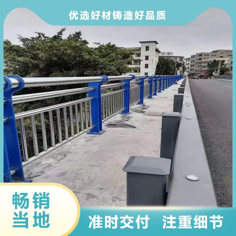 护栏,【防撞护栏】出厂严格质检