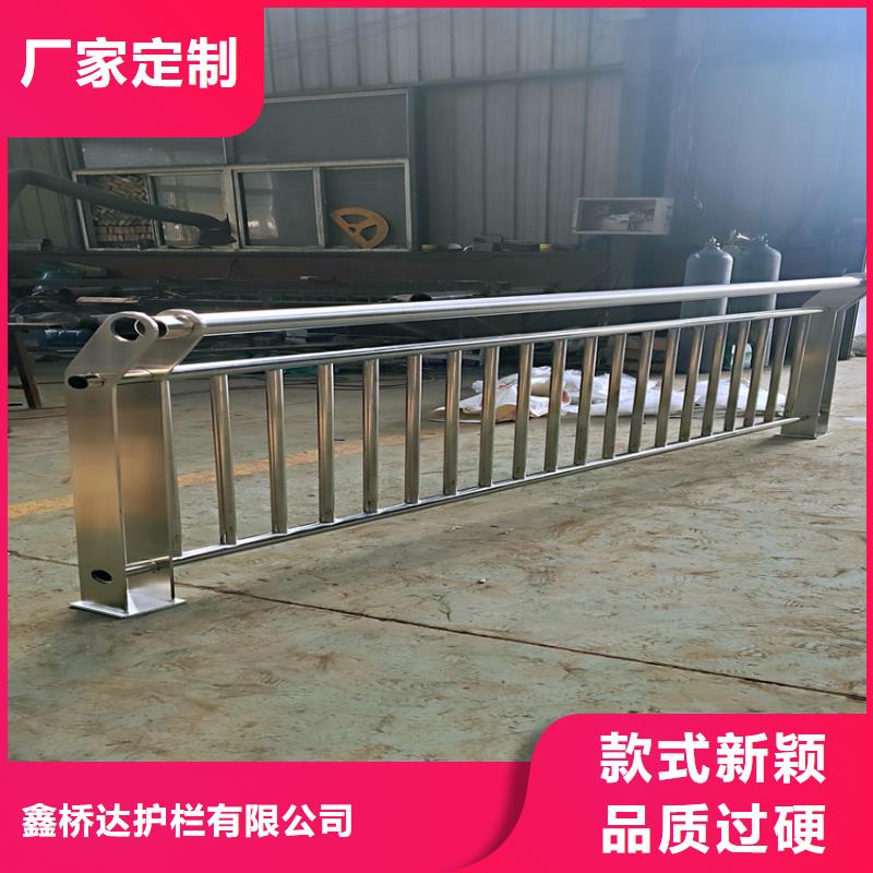 护栏,河堤防撞护栏自产自销
