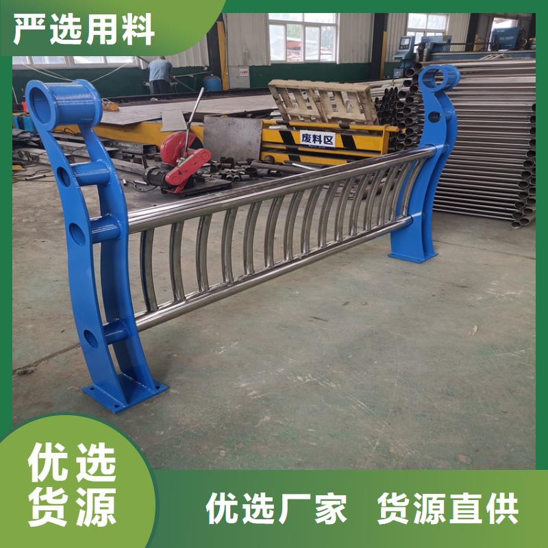天桥护栏栏杆-视频-天桥护栏栏杆-青海省海西市(本地)生产商-果洛|黄南|海东|西宁|海南|玉树|海北