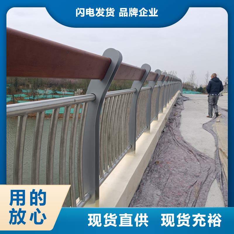 护栏不锈钢景观护栏现货充足