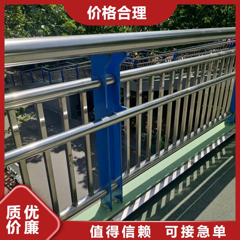 护栏,道路护栏用好材做好产品