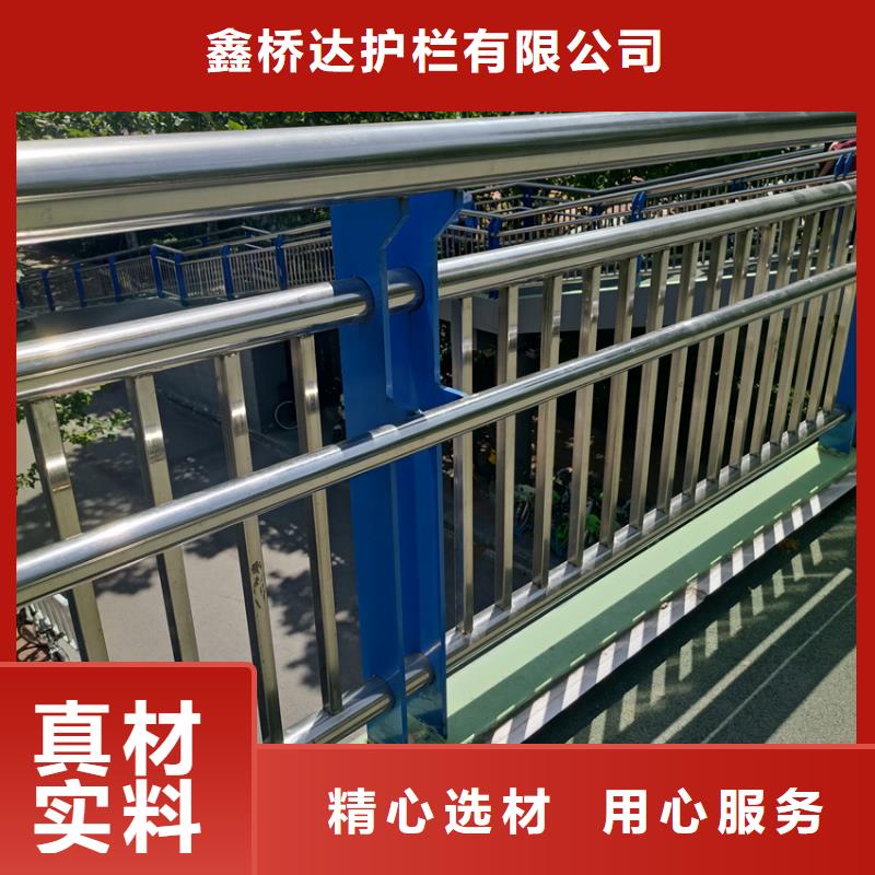 护栏-市政护栏多种款式可随心选择