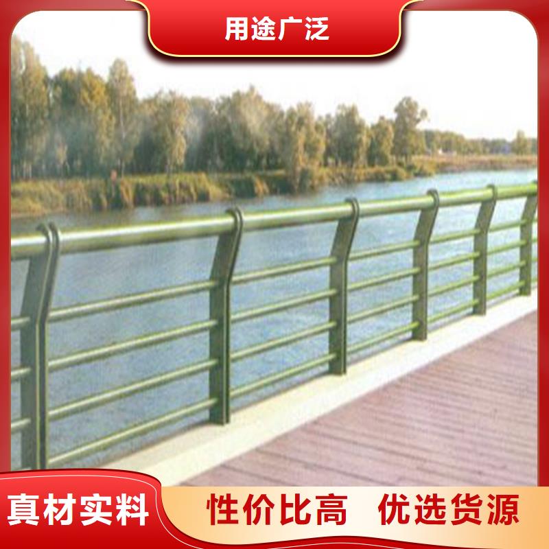 护栏 市政护栏大品牌值得信赖