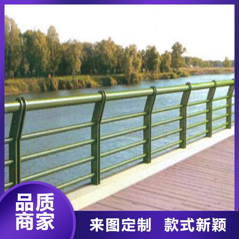 护栏景观护栏您身边的厂家
