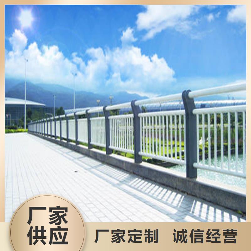 护栏-【高速开口栏网】用品质赢得客户信赖