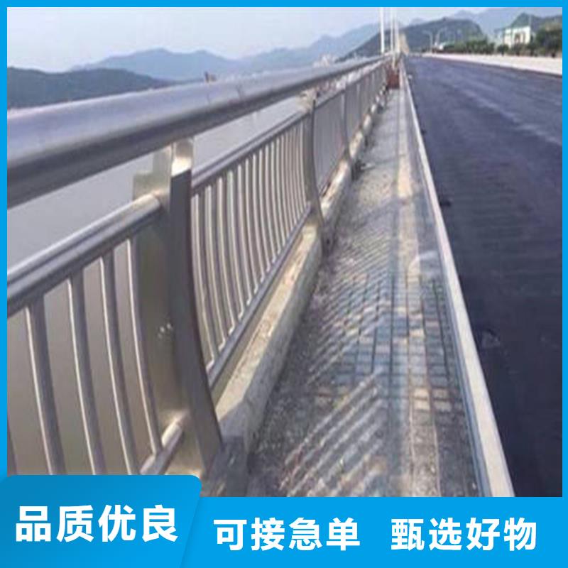 护栏天桥防撞护栏安心购