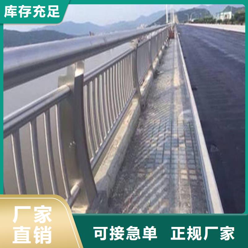 护栏防撞立柱精挑细选好货