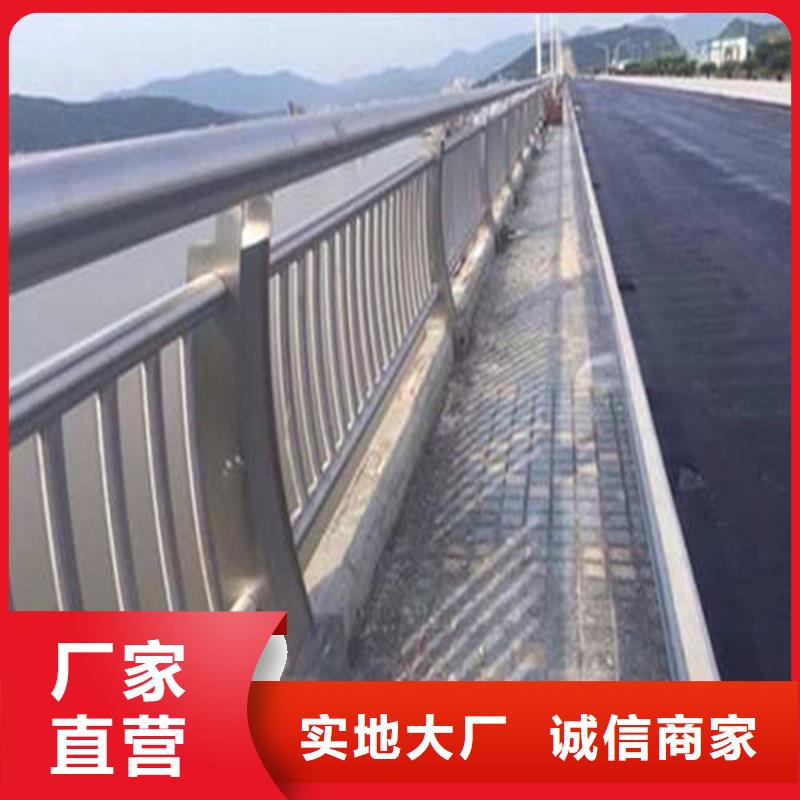 护栏-立柱价格地道