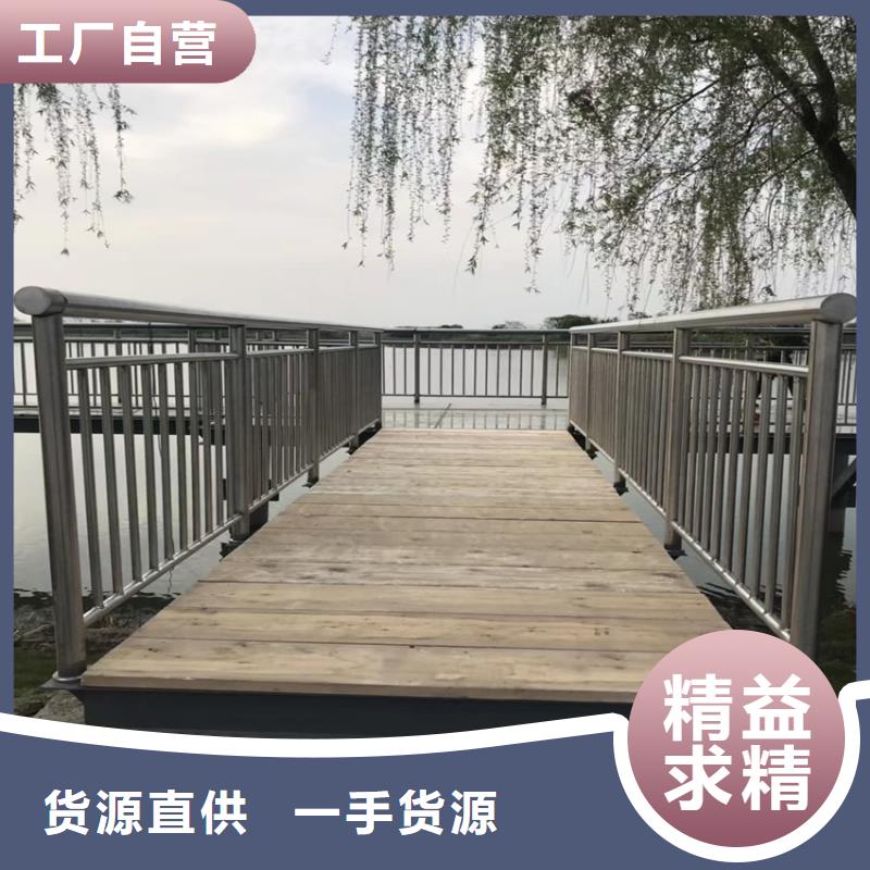 护栏-立柱价格地道