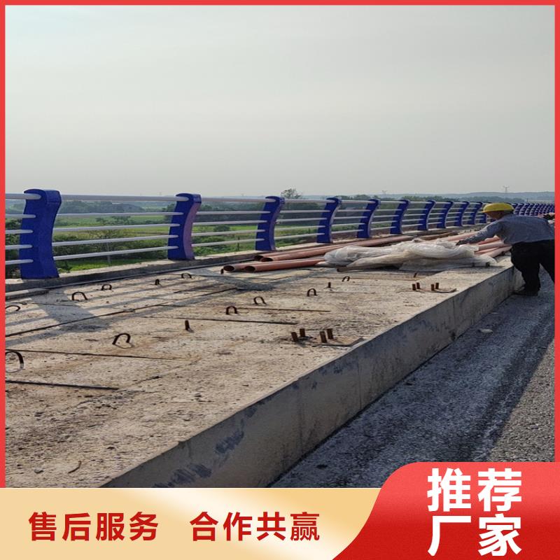 天桥护栏栏杆-视频-天桥护栏栏杆(鑫桥达)覆盖地域安徽省巢湖市淮南|阜阳|铜陵|宿州