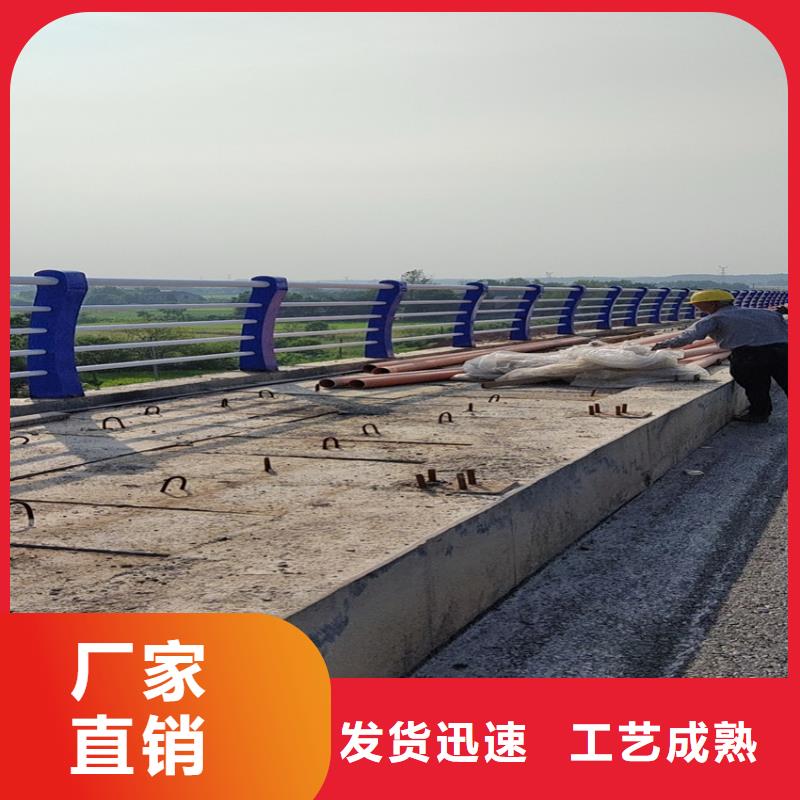 天桥护栏栏杆-视频-天桥护栏栏杆-青海省海西市(本地)生产商-果洛|黄南|海东|西宁|海南|玉树|海北