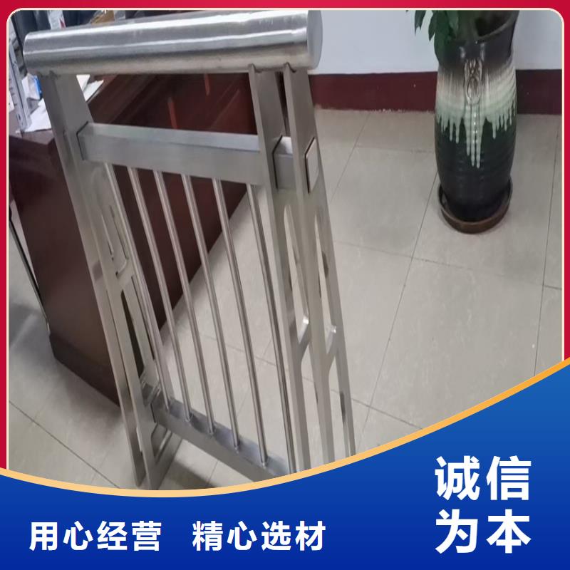 护栏-河道护栏栏杆产品优良